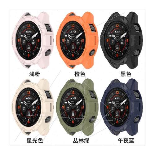 适用 Garmin Epix Pro51mm watch case fenix7X pro armor case n - 图3