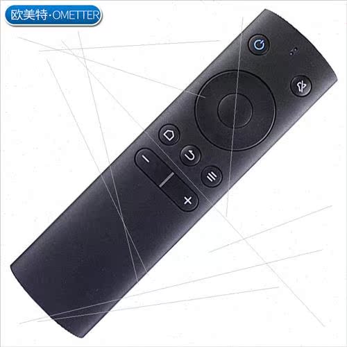 适用 whaley W40F W43F W32H LCD network TV remote control inf-图2