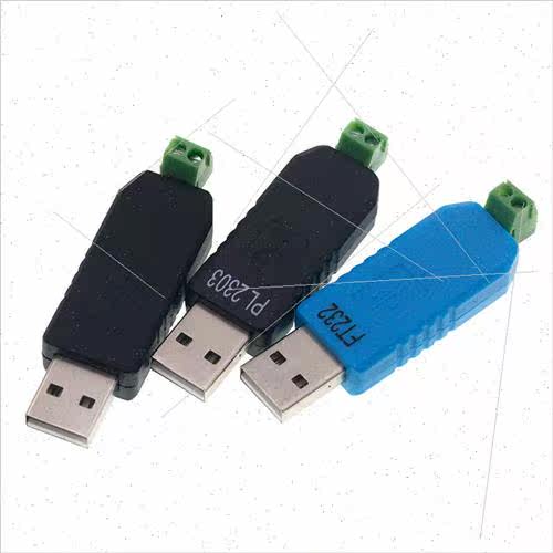 USB to 485 Converter USB TO RS485 CH340 PL2303 FT232RL to RS - 图0