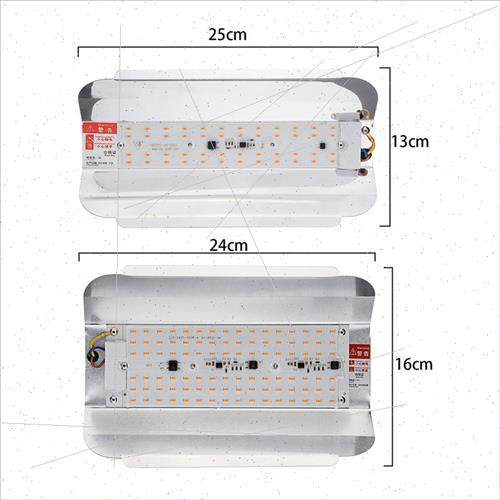 LED plant flood light 5730smd 6000lm full spectrum high powe - 图0