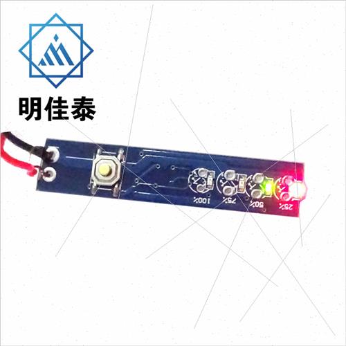 3.7V 2/3/4/5 series 18650 polymer power indicator board 12V - 图1