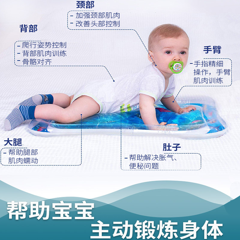 婴儿健身器趴着抬头锻炼玩具宝宝健身学爬训练引导康复B神器6个月,淘宝优惠券,粉丝福利购,淘宝优惠卷