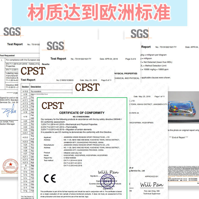 婴儿健身器趴着抬头锻炼玩具宝宝健身学爬训练引导康复B神器6个月,淘宝优惠券,粉丝福利购,淘宝优惠卷