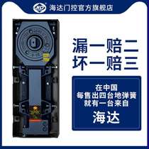 Heida Ultrathin Spring HD-65 Without Frame Glass Door Accessories 120KG Shop Front Wood Door Universal Play