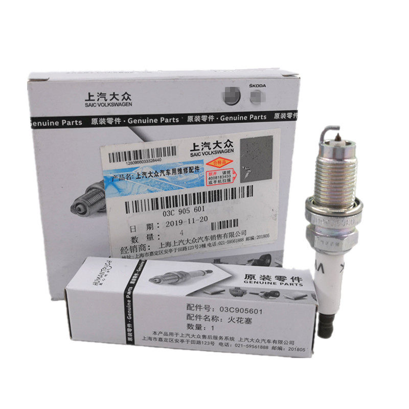 大众老新宝来迈腾高尔夫6途观帕萨特速腾朗逸明锐昊锐1.4T火花塞