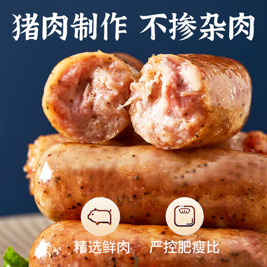 Disfrute de auténticas salchichas taiwanesas de pura carne, salchichas comerciales a la parrilla