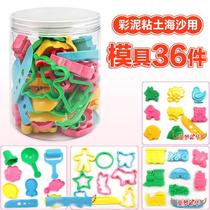 Colour Clay Molds Without Clay Tool Suit Children Handmade Diy Rubber Clay Sharper Press Pattern Model