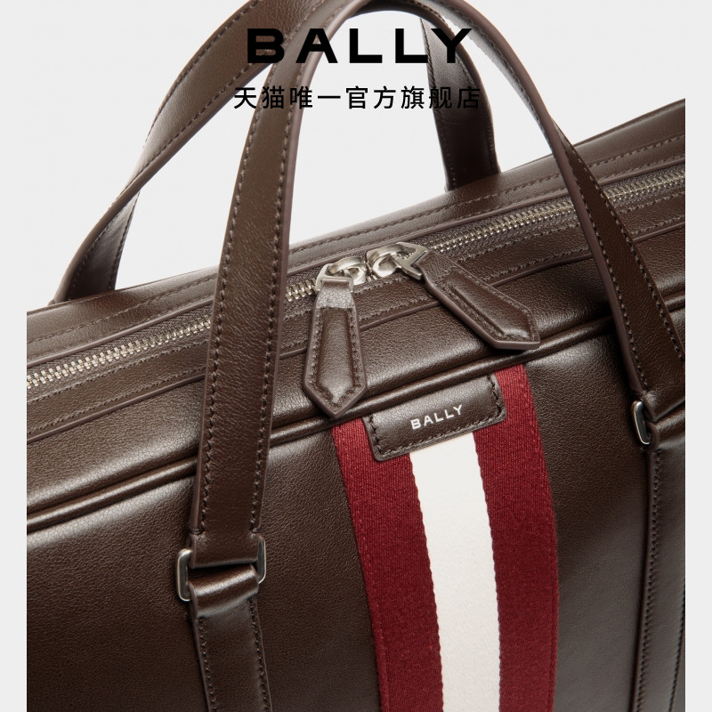 【尊享折扣】BALLY巴利CODE拼色牛皮革男士公文包6310570
