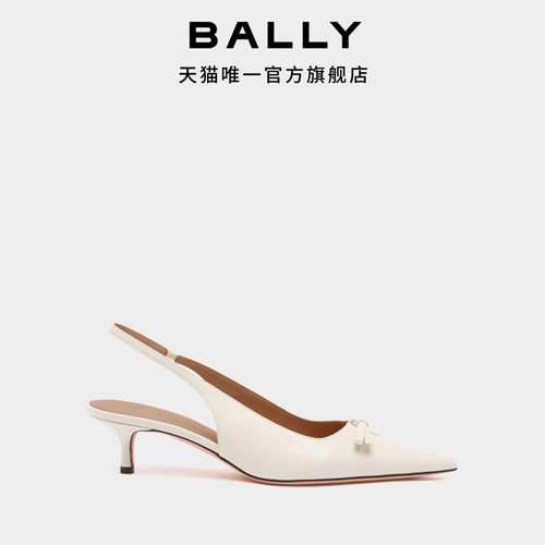 【新品】BALLY巴利BALLY PLAGE白色牛皮革女士高跟鞋6315449 - 图0