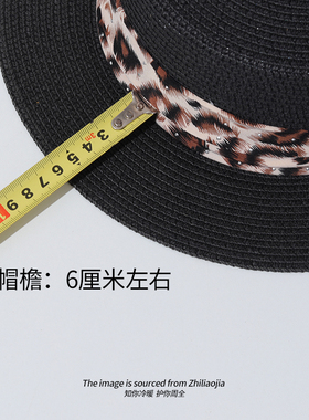 法式小檐平顶草帽豹纹装饰女夏季防晒遮阳度假海滩帽编织太阳帽