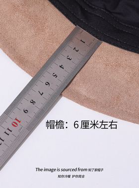 复古褶皱麂皮绒渔夫帽子女款2026新款秋季百搭休闲显脸小水桶盆帽