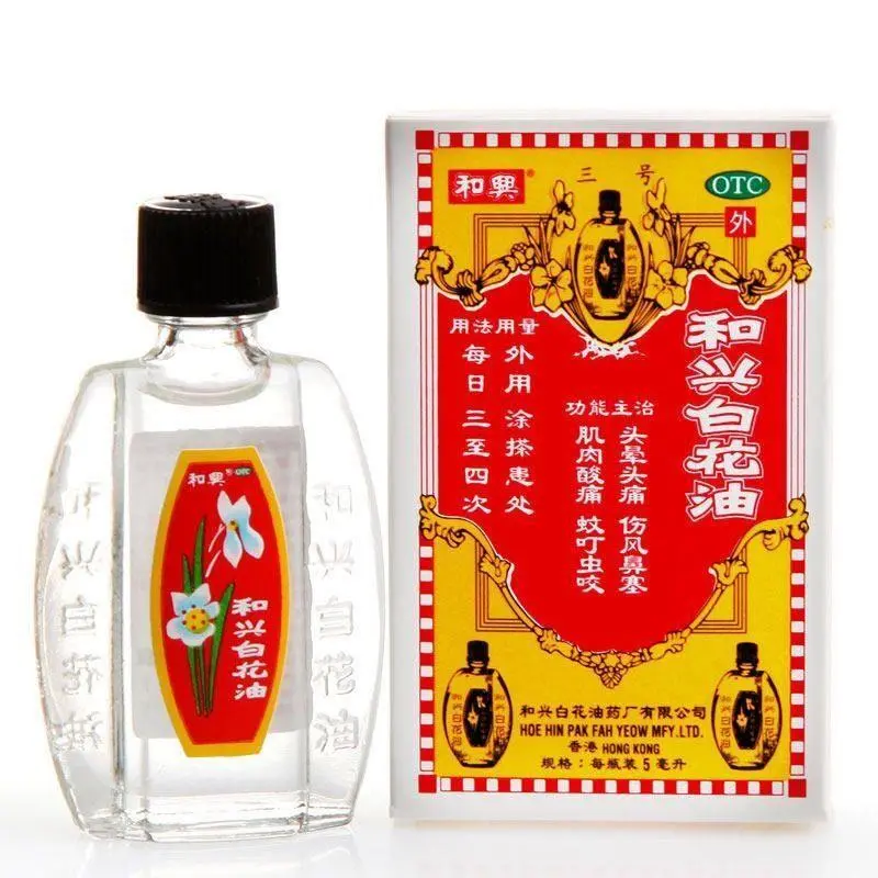  医佳康大药房解热镇痛