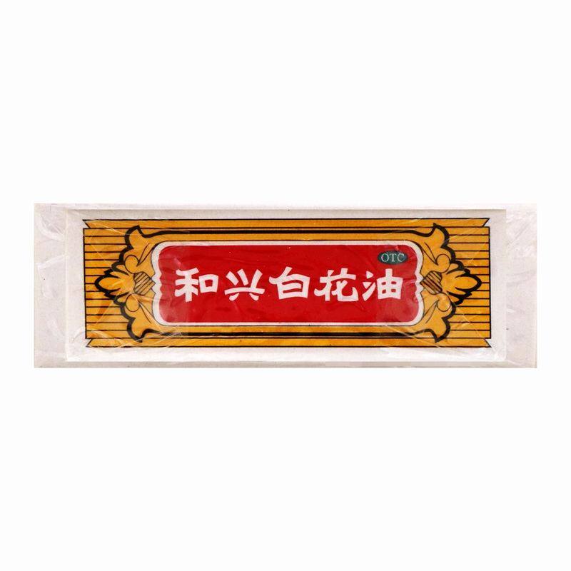  医佳康大药房解热镇痛