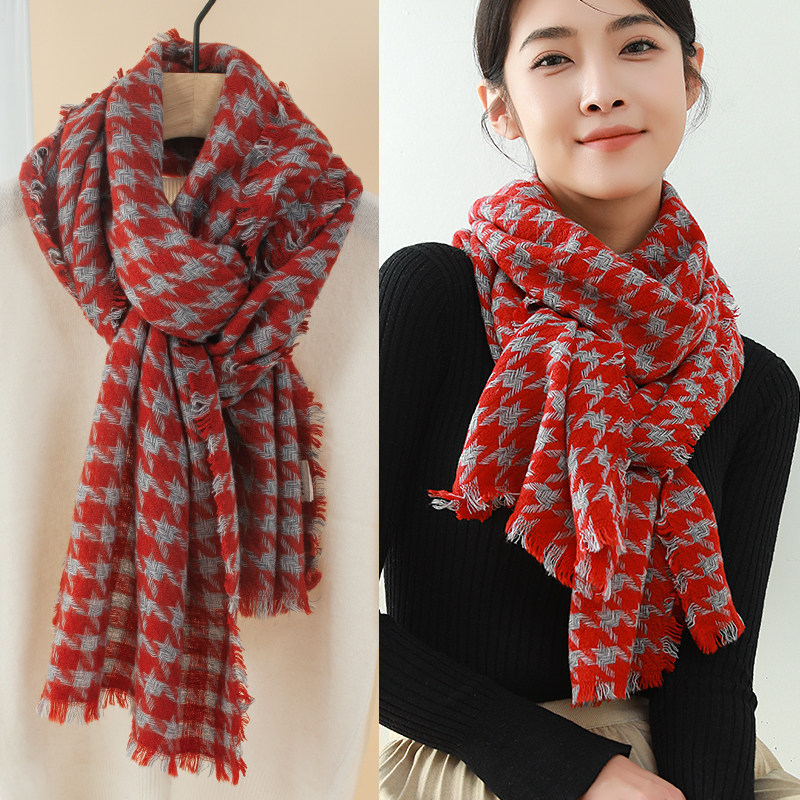 千鸟格纯色羊毛围巾2025新款秋冬季百搭黑白格子100羊绒女披肩,淘宝优惠券,粉丝福利购,淘宝优惠卷