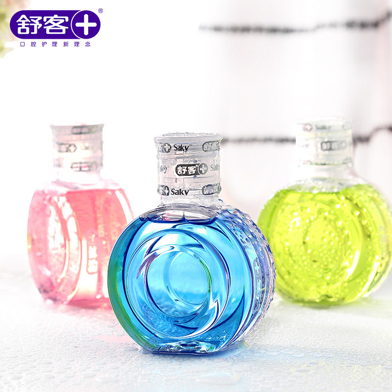 舒客便携一次性杀菌抗菌口臭漱口水 金广隆家居漱口水