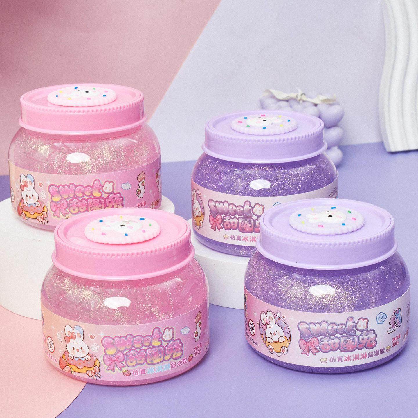 草莓果酱史莱姆起泡胶爆款儿童无毒水晶泥解压发泡泥儿童解压玩具,淘宝优惠券,粉丝福利购,淘宝优惠卷