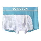 Шелковые трусы, тонкие сетчатые комфортные дышащие штаны