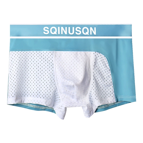Шелковые трусы, тонкие сетчатые комфортные дышащие штаны