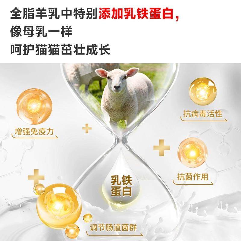 yee猫草冻干零食羊奶夹心脆宠物猫咪排化毛饼干鸡肉粒棒薄荷球片,淘宝优惠券,粉丝福利购,淘宝优惠卷