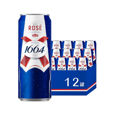 【活动】1664啤酒桃红白啤310ML*12纤体罐覆盆子柑橘风味精酿