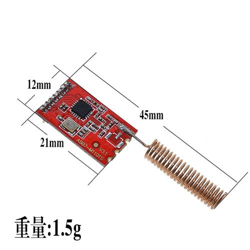 Wireless Module 433M/CC1101/Digal Transmissi/Transceiver/SI4 - 图0
