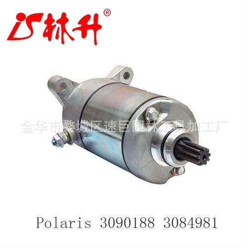 Beach Bike ATV Starter Starter Motor GY6 150cc 200cc 250cc 4 - 图1