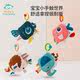 Baby tail cloth book ringing paper bb apparatus rattles earl