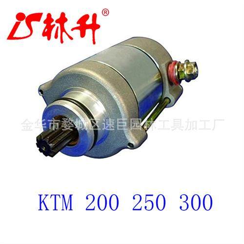 Beach Bike ATV Starter Starter Motor 32-098-01S 32-098-03 32 - 图1