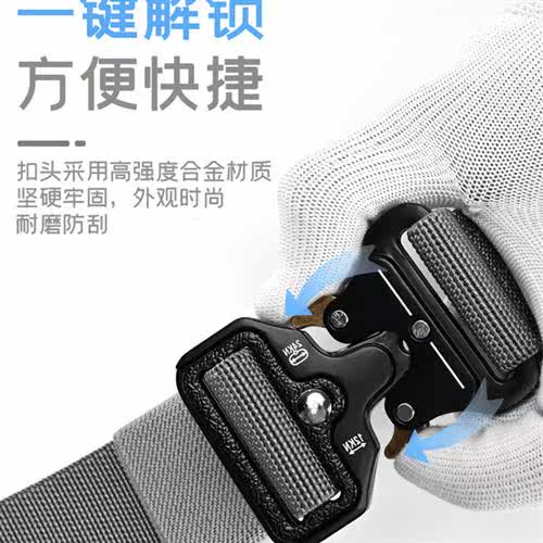 El nuevo autómata elástico del cinturón táctico al aire libre de la aleación de aluminio