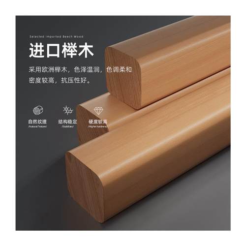 Scinavian simple solid wood wall lamp living room bedroom be - 图3