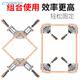 Single  Double Hle Right Angle Clip 90° Angle Clip Woodwork