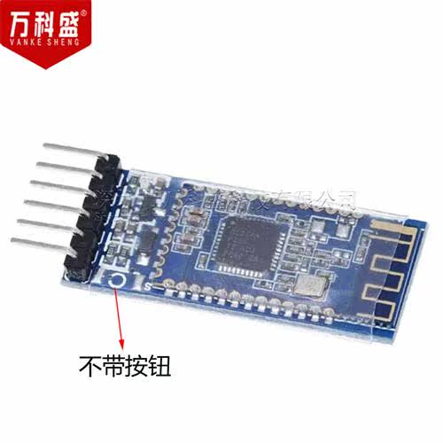 AT-09 BT05 Bluetooth 4.0 BLE Module Serial Pinout CC2541 Com - 图1
