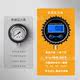 Tire Pressure Gun Digal Gauge Inflatable Gauge Digal Gauge I