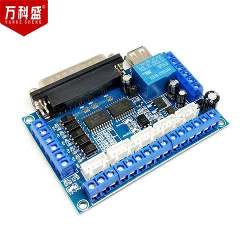 MACH3 engraver cnc 5-axis stepper motor driver interface boa - 图1