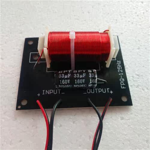 Individual bass crossover subwoer crossover subwoer pure sub - 图0