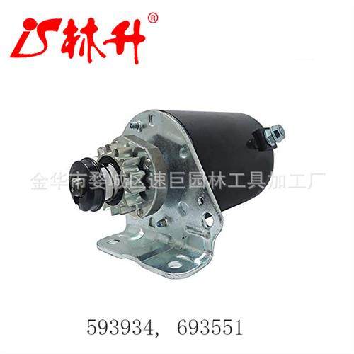Beach Bike ATV Starter Starter Motor GY6 150cc 200cc 250cc 4 - 图2