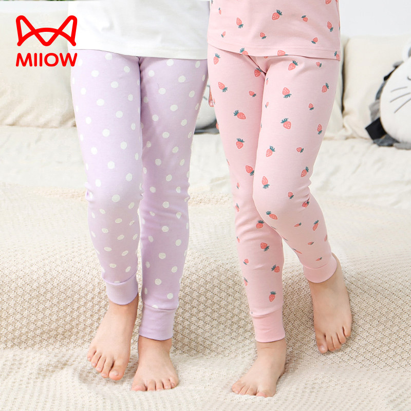 猫人女童秋裤纯棉中大童儿童保暖裤内穿女孩线裤薄款打底100%全棉,淘宝优惠券,粉丝福利购,淘宝优惠卷