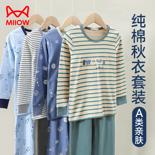 Traje de otoño 100% algodón tipo A más vendido