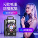 Portable payment and payment singing karaoke wireless bluetooth speaker