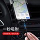 Unlock new charging method/simple, convenient and easy to store
