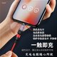 Apple 15 fast charging cable dual C port free rotating PD