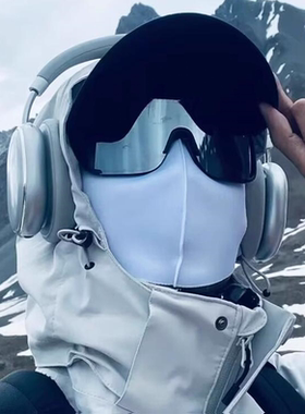 雪山护目镜近视专用套镜