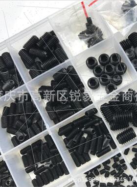 660pcs boxed 12.9 grade black hexagon socket head cap screws
