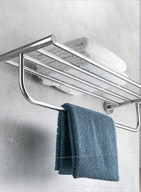 304 mirror simple bath towel rack set bathroom towel rack si