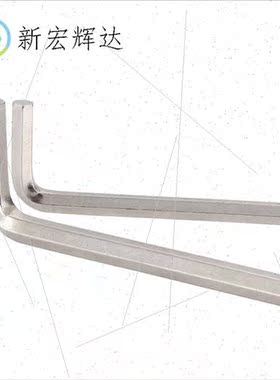 Hexagonal Wrench Crafted ckel Plated ngle Internal Hexagonal