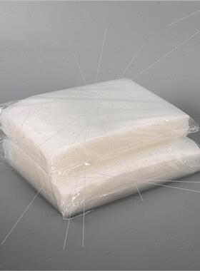 17*25cm Ribbed Diamond Vacuum Packaging Bag Ribbed Transpare