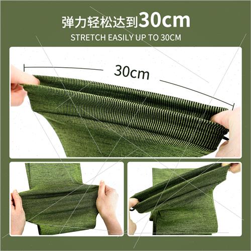 Gun Sock Outdoor Milary Fan Protective Dust Bag Knted Sock C - 图0