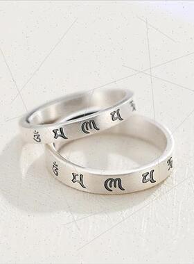 x words motto ring women couple pair vintage thai silver men