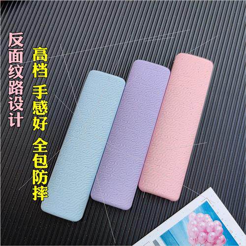 Skyworth TV Remote Control Protective Cover A20 Pro Drop Pro - 图2