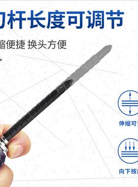 Multifunctional ratchet screwdriver cross one word dual-use